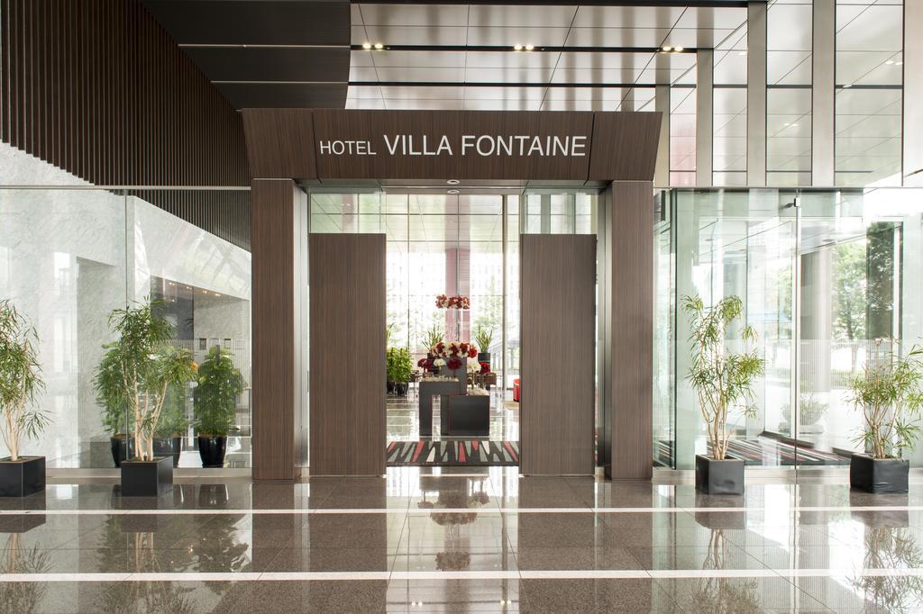 Hotel Villa Fontaine Grand Tokyo-Tamachi Ngoại thất bức ảnh